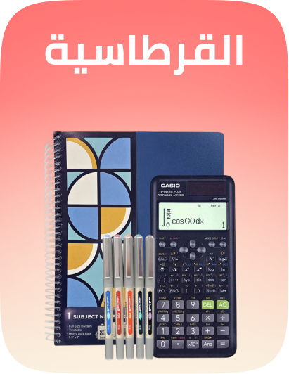 /stationery-rocket/?sort[by]=popularity&sort[dir]=desc&limit=50