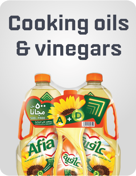 /grocery-store/cooking-and-baking-supplies/oils-vinegars-and-salad-dressings/al-othaim-markets/?f%5Bfulfillment%5D%5B%5D=rocket&isCarouselView=false&limit=50&sort%5Bby%5D=popularity&sort%5Bdir%5D=desc