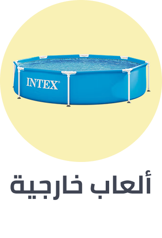 /toys-and-games/sports-and-outdoor-play/?f%5Bfulfillment%5D%5B%5D=rocket&limit=50&sort%5Bby%5D=popularity&sort%5Bdir%5D=desc