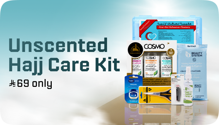 /unscented-hajj-umrah-care-kit/Z663614649390284C6ADCZ/p/