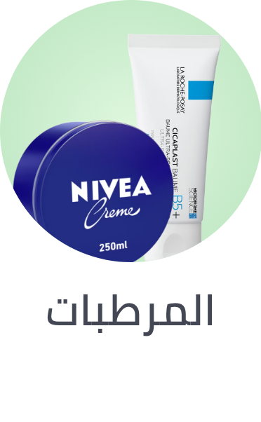 /beauty/skin-care-16813/moisturizers