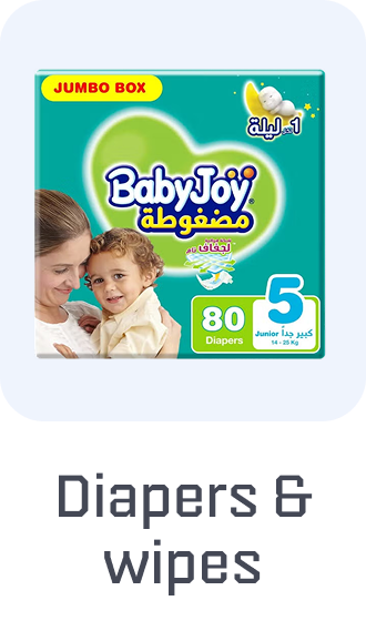 /baby-products/diapering