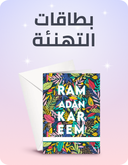 /office-supplies/paper-16454/cards-and-card-stock/greeting-cards-18951/?f[fulfillment][]=rocket&f[occasion][]=eid