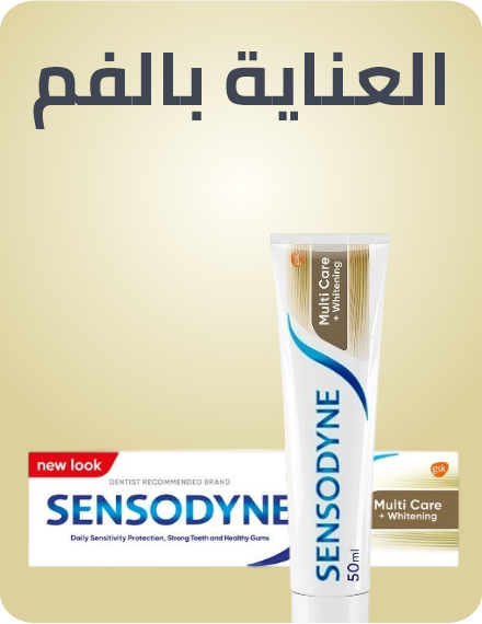 /beauty/personal-care-16343/oral-hygiene/noon-supermarket/