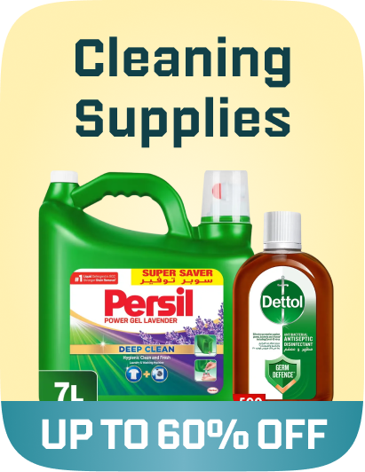 /grocery-store/home-care-and-cleaning/household-cleaners/cleaning-supplies-al-othaim