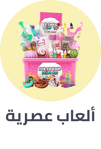 /toys-and-games/novelty-toys-19149/?f%5Bfulfillment%5D%5B%5D=rocket&limit=50&sort%5Bby%5D=popularity&sort%5Bdir%5D=desc