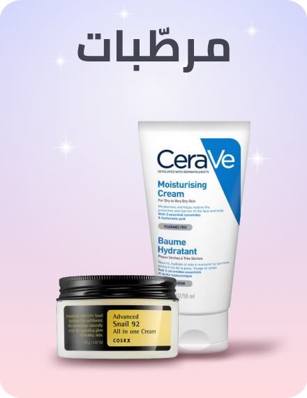 /beauty/skin-care-16813/moisturizers/?f[fulfillment][]=rocket