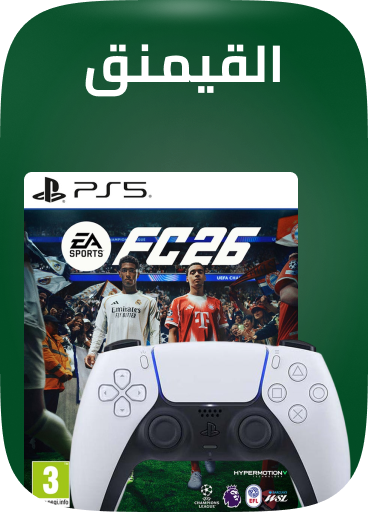 /electronics-and-mobiles/video-games-10181/