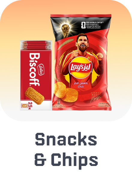 /grocery-store/snack-foods/noon-supermarket