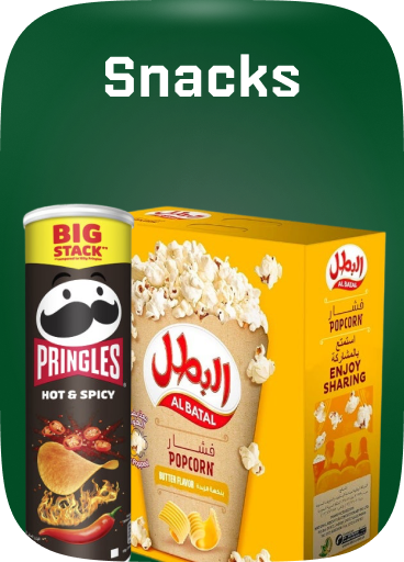 /grocery-store/snack-foods/noon-supermarket/