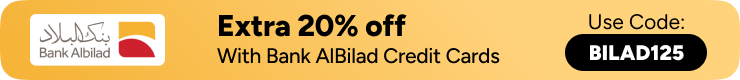 /albilad-offer
