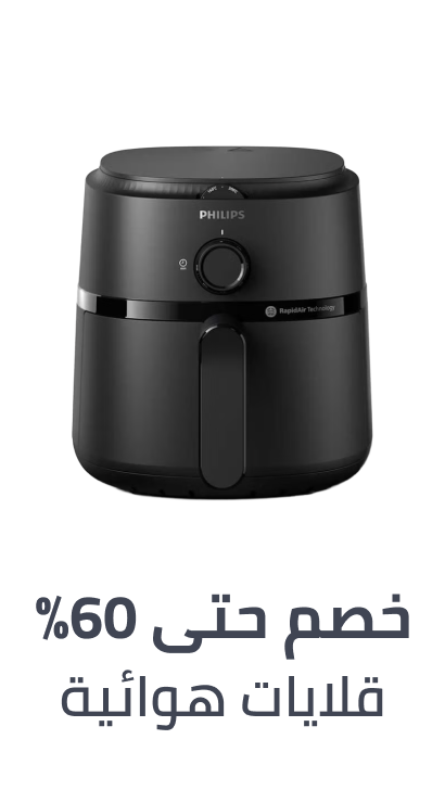 /home-and-kitchen/home-appliances-31235/small-appliances/fryers/air-fryers/?f[fulfillment][]=rocket&sort[by]=popularity&sort[dir]=desc&limit=50&page=1&isCarouselView=false