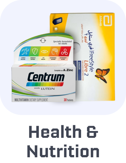 /health-nutrition-rocket