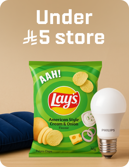 /supermall-all/?f[price][min]=1&f[price][max]=4&sort[by]=popularity&sort[dir]=desc&limit=50&page=1&isCarouselView=false