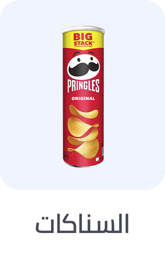 /grocery-store/snack-foods/?f[fulfillment][]=rocket