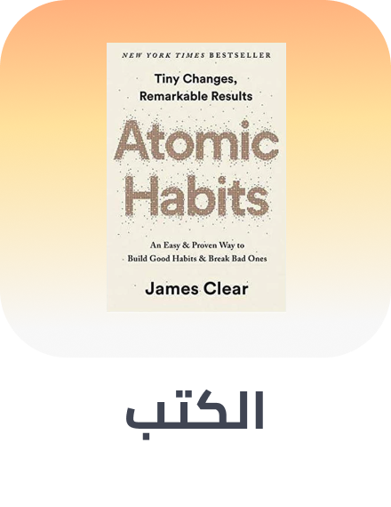 /books-rocket/?sort[by]=popularity&sort[dir]=desc&limit=50