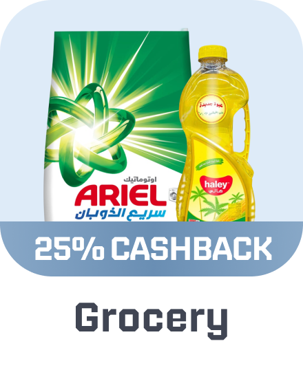 /grocery-super-sale-supermall-cashback-sa/