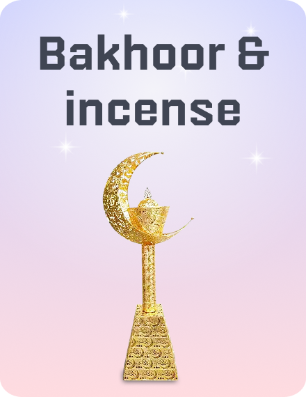 /home-ramadan-2026-sa-incense/