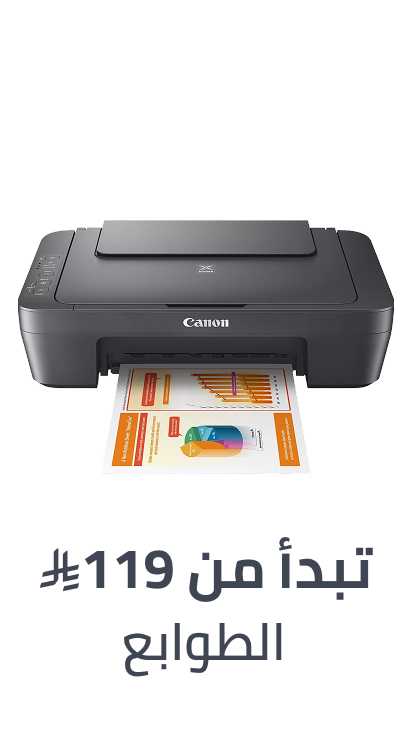 /electronics-and-mobiles/computers-and-accessories/printers?f[fulfillment]=rocket&sort[by]=popularity&sort[dir]=desc&limit=50
