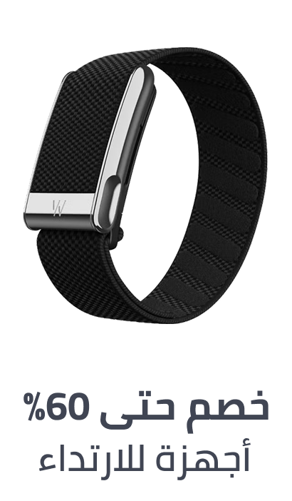/electronics-and-mobiles/wearable-technology/electronics-and-mobiles-noon-rocket/