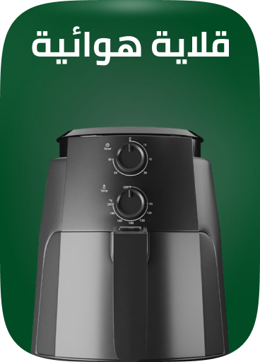 /home-and-kitchen/home-appliances-31235/small-appliances/fryers/air-fryers/?f%5Bfulfillment%5D%5B%5D=rocket&q=air+fryer