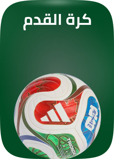 /sports-and-outdoors/sports/team-sports/football-17178/footballs/