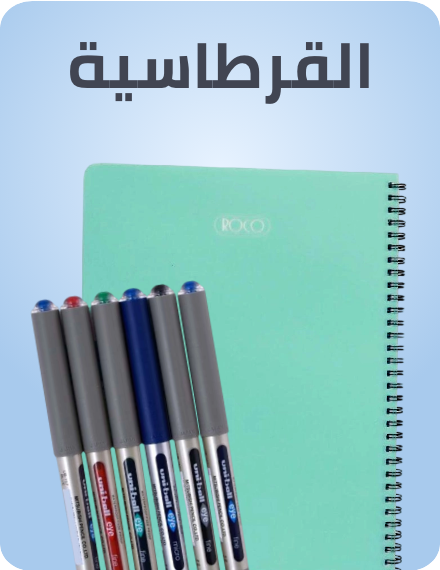 /stationery-rocket/?sort[by]=popularity&sort[dir]=desc&limit=50