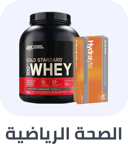 /sports-nutrition-rocket