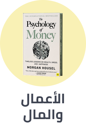 /books/business-and-finance/books-rocket/?sort[by]=popularity&sort[dir]=desc&limit=50