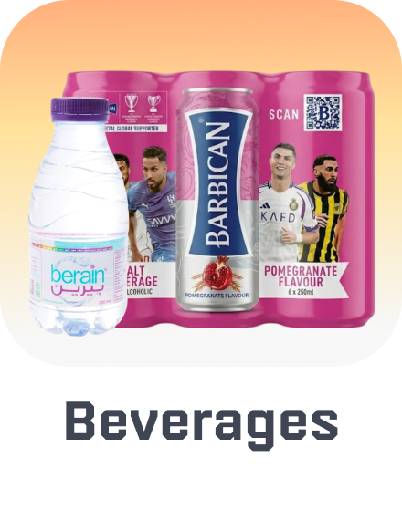 /grocery-store/beverages-16314/noon-supermarket