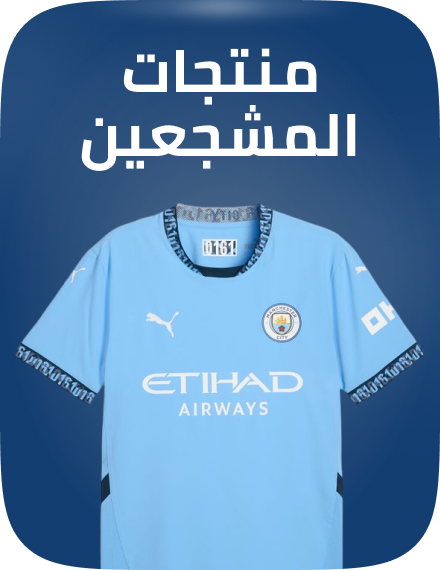 /man-city-jerseys-supermall