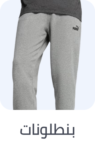 /fashion/men-31225/clothing-16204/pants-22756/fashion-supermall-FA_03/?limit=50&sort%5Bby%5D=popularity&sort%5Bdir%5D=desc