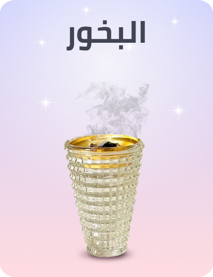 /home-and-kitchen/home-decor/home-fragrance/incense-and-incense-holders/incense/?f[fulfillment][]=rocket