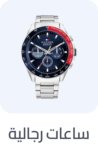 /fashion/men-31225/mens-watches/wrist-watches-21876/?av=0?f%5Bfulfillment%5D%5B%5D=rocket