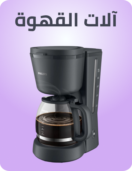 /home-and-kitchen/home-appliances-31235/small-appliances/coffee-makers/?f[fulfillment][]=rocket&sort[by]=popularity&sort[dir]=desc&limit=50&page=1&isCarouselView=false