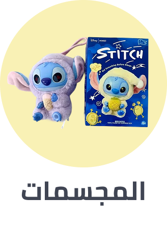 /toys-and-games/action-figures-and-statues/?f%5Bfulfillment%5D%5B%5D=rocket&limit=50&sort%5Bby%5D=popularity&sort%5Bdir%5D=desc