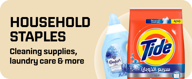 /cleaning-supplies-grocery-uae/?f[fulfillment][]=rocket&sort[by]=popularity&sort[dir]=desc&limit=50&page=1&isCarouselView=false