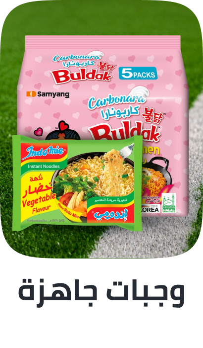 /grocery-instant-food/