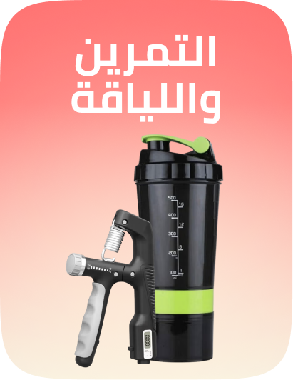 /exercise-fitness-supermall