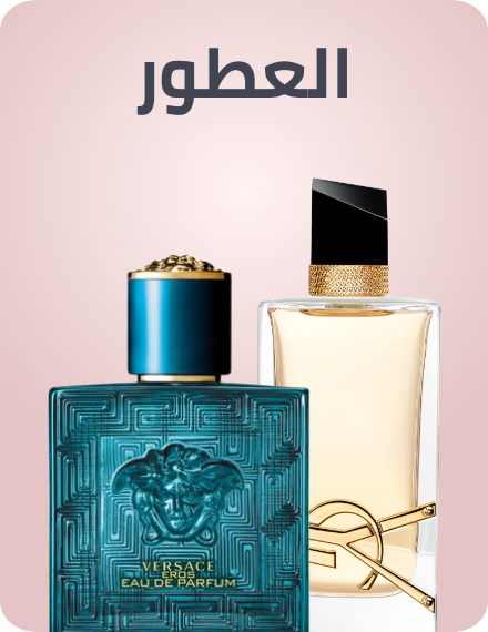 /beauty-fragrance-rocket