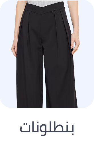 /fashion/women-31229/clothing-16021/pants-leggings/fashion-supermall-FA_03/?limit=50&sort%5Bby%5D=popularity&sort%5Bdir%5D=desc