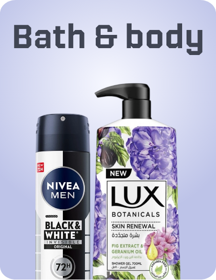 /beauty/personal-care-16343/bath-and-body/noon-supermarket/