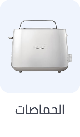 /home-and-kitchen/home-appliances-31235/small-appliances/ovens-and-toasters/home-appliances-rocket/?sort[by]=popularity&sort[dir]=desc&limit=50&page=1&isCarouselView=false