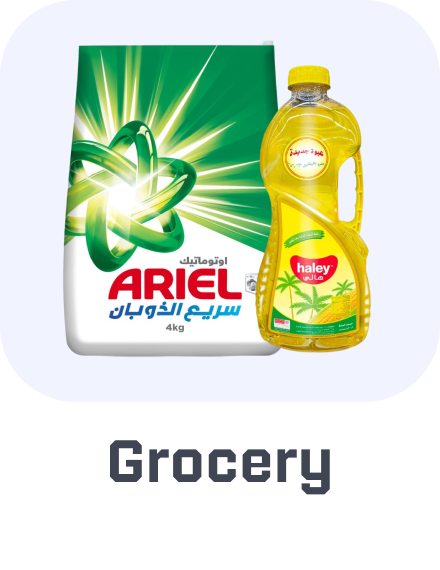 /noon-supermarket/