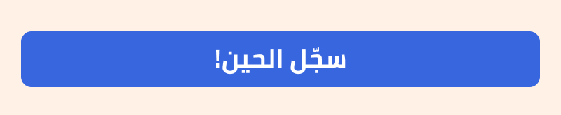 https://docs.google.com/forms/u/0/d/1uvEEWeiD7HVme4diiiYhUOSEawr9Tx3Nyqole-JTtsY/viewform?edit_requested=true