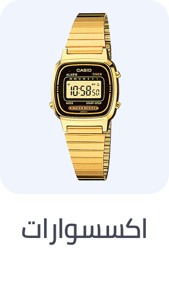 /fashion/women-31229/accessories-16273/fashion-women/?f[fulfillment][]=rocket&sort[by]=popularity&sort[dir]=desc&limit=50&page=1&isCarouselView=false