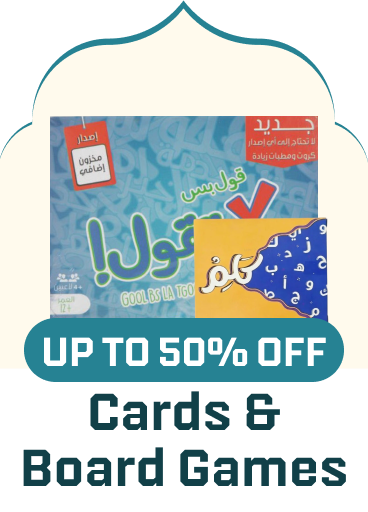 /toys-and-games/games-18311/?f%5Bfulfillment%5D%5B%5D=rocket