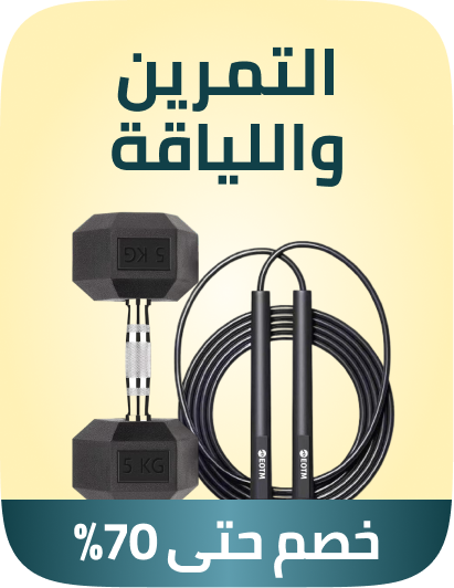 /exercise-fitness-supermall