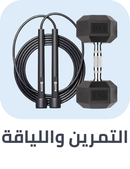 /exercise-fitness-supermall/