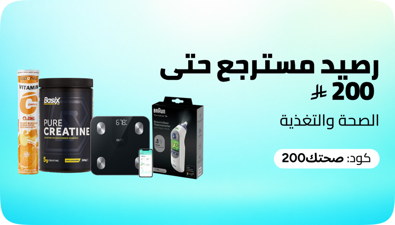 /all-health-products-sa/